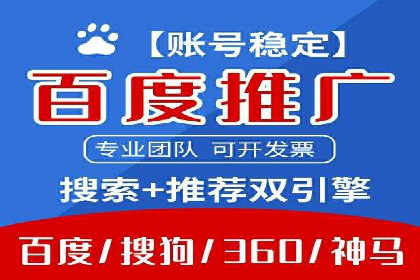 抖音广告案例：信息流广告的投放策略